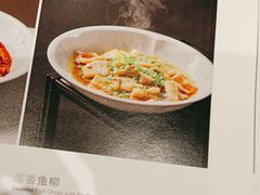 -眉州东坡(鸿坤店)