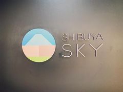 -涩谷区