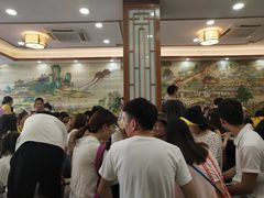 等位区-仁信老铺(华盖路店)