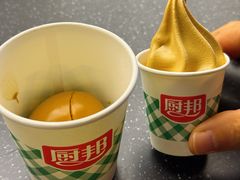 -厨邦酱油文化博览馆