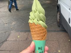 -湖畔居茶楼(湖滨店)