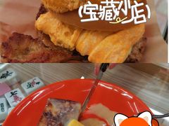 -華叔茶記
