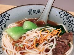 -俏凤凰(美林M·LIVE天地东座店)