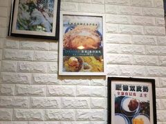 菜单-超琪星·咖啡简餐(川音店)