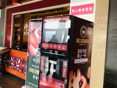 门面-许昌服务区餐饮