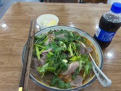 -沈长霞遵义羊肉粉(永丰店)