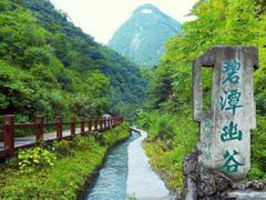 -山王坪喀斯特国家生态公园