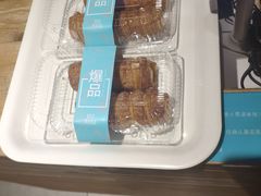 -罗莎蛋糕(奥山府店)