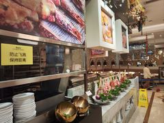 -芭菲盛宴·环球美食(袁家岗店)