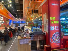 -大成自助小火锅(合肥国购广场店)