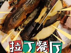 -拉丁餐厅·巴西烤肉自助(正佳广场店)