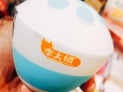 -哈尔信食品超市(哈尔滨王府井购物中心店)