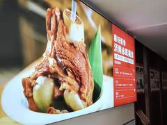 -鼎好家常菜(天桥店)