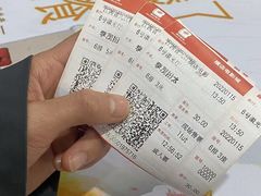 -横店电影城(IMAX联盛快乐城店)