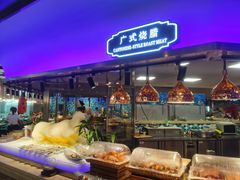 -乔哥铭洋海鲜自助(皇城恒隆广场店)