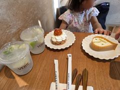 -VERIE BAKEHOUSE