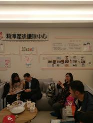 -莉泽月子中心(凯旋江景店)