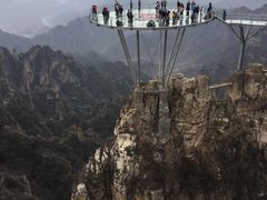 -狼牙山风景区