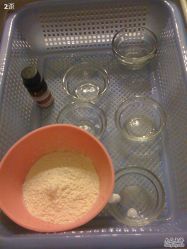 点击看大图 -欧婼妍