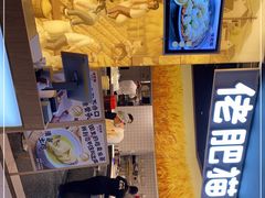 -佬肥猫(周浦万达店)