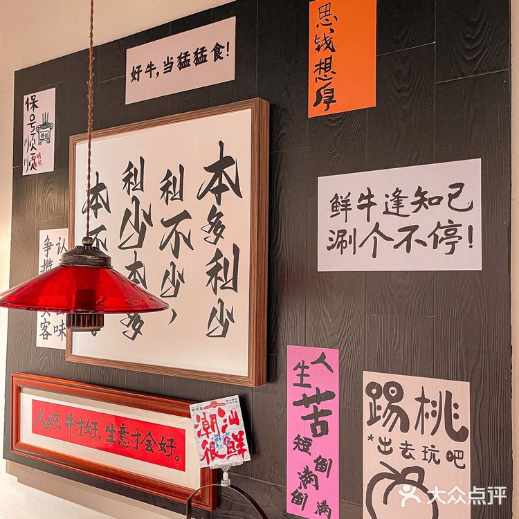 在上海,这醉鸡煲加鲜牛肉的神仙组合尊🉐️好顶❗️