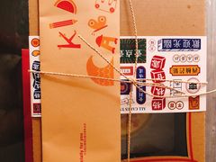-壹点壹客·生日蛋糕(南山店)