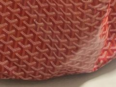 -GOYARD(恒隆广场店)