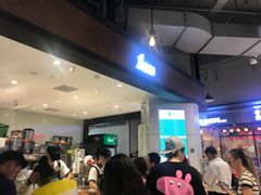 等位区-1点点(国浩长风城商业广场店)