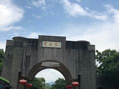-宝晶宫旅游景区