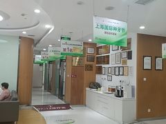 -雅悦齿科(顾村公园店)