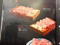 -满来寿喜烧(金虹桥店)