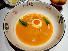 -荣轩(新荣记环球金融中心店)