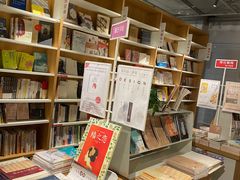 -当当书店(南百·MMGO店)