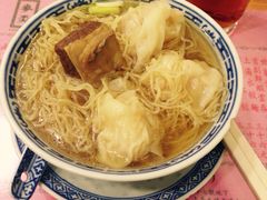 麦文记面家(佐敦店)-麦文记面家(佐敦店)