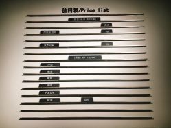 -Y-STUDIO原理