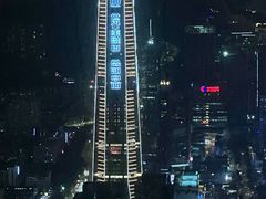 -瑞吉酒店 · Elba 欧尔巴意大利餐厅· 精致意餐·云端聚会