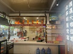 -潮汕大目牛肉火锅(上梅林店)