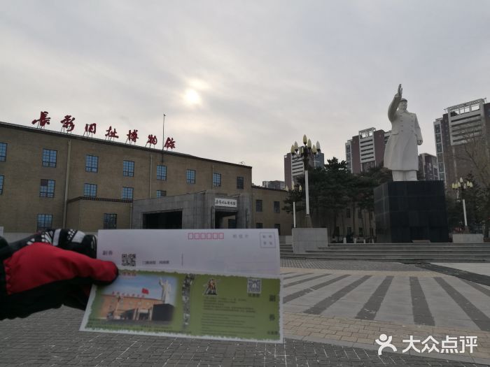 长影旧址博物馆图片