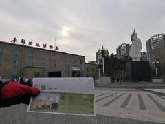 -长影旧址博物馆