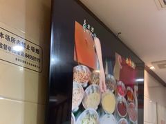 -盱眙虾神於氏龙虾(夫子庙红街店)