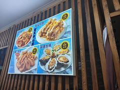 -同心源啤酒屋·青岛菜·海鲜加工