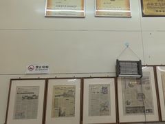 -杨记灌肠(食品街店)