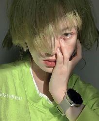-AYO SALON