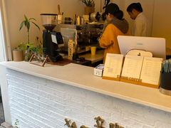 -UPUPKAFE  立咖啡(浏城桥店)