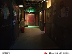 -棂笼·深度沉浸密室(武汉旗舰店)