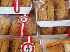 酥松贝贝面包-85度C(生甜甜圈研究工坊·上海平凉店)