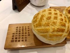 -新兴家喻酒家·羊城名宴(昌岗店)