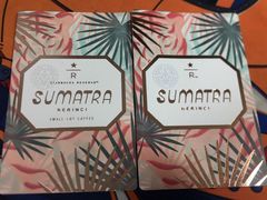 -星巴克臻选(南京艾尚天地店)