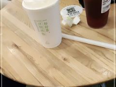 -奈雪的茶(领展中心城店)