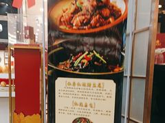 -红色盛宴酒楼(科丰桥店)